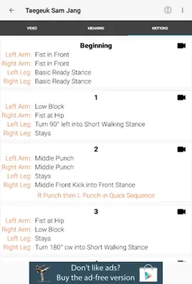 Taekwondo Forms (Sponsored) android App screenshot 10