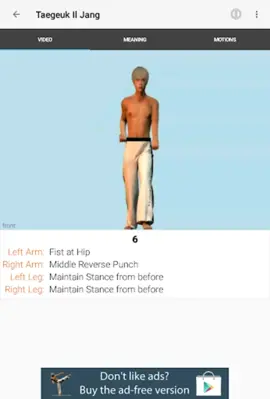 Taekwondo Forms (Sponsored) android App screenshot 13